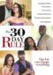 the-30-day-rule-2018