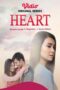 heart-series-season-1-2019