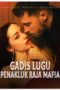 gadis-lugu-penakluk-raja-mafia
