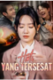 hati-yang-tersesat