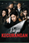 raja-kecurangan